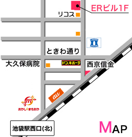 池袋あかね治療院までの地図